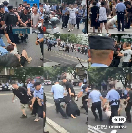 四川江油暴动 群众高呼 “习近平下台”军警镇压 四川江油暴动 群众高呼 “习近平下台”军警镇压