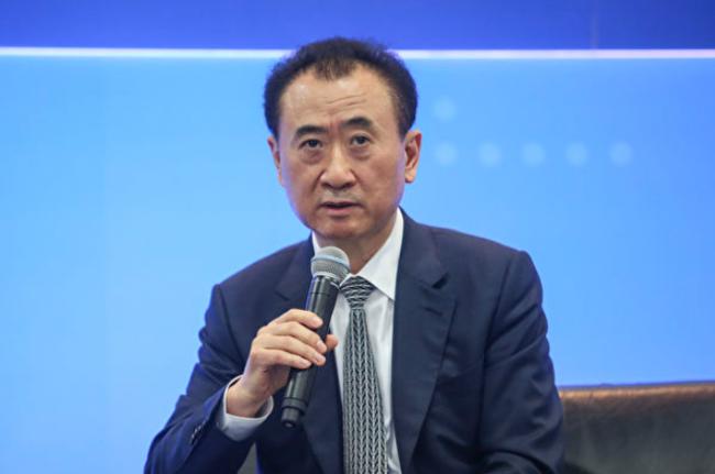 中国前首富又遇大麻烦 中国前首富又遇大麻烦