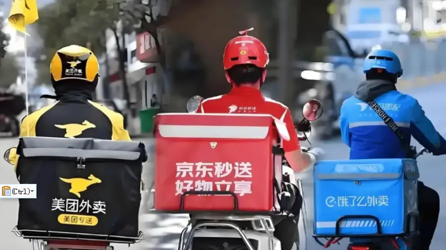 京东亏百亿市场震惊 外卖三巨头面临分化 京东亏百亿市场震惊 外卖三巨头面临分化