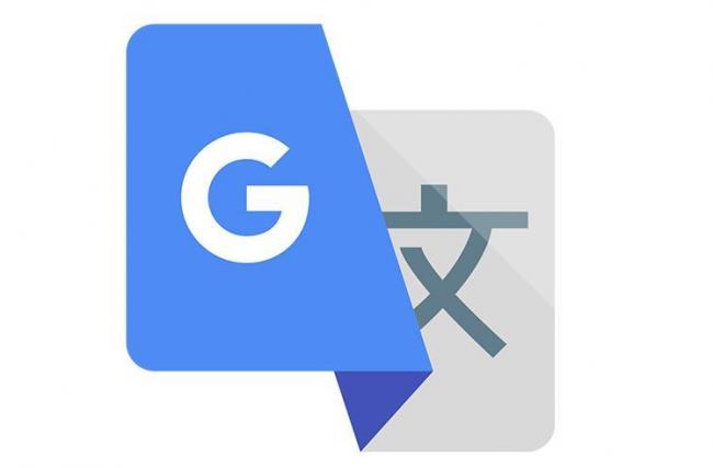 曝Google翻译加入全新模式 曝Google翻译加入全新模式