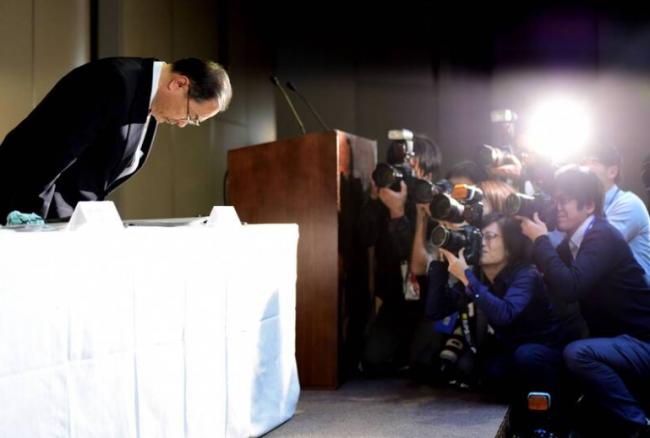 日本半导体巨咖殒落 只因押错了宝 日本半导体巨咖殒落 只因押错了宝