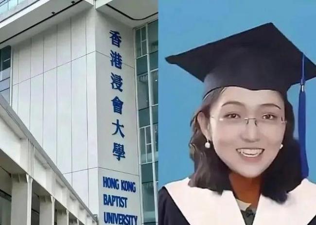“经济学家”上蹿下跳为“精神崩溃”杨景媛鸣冤 “经济学家”上蹿下跳为“精神崩溃”杨景媛鸣冤