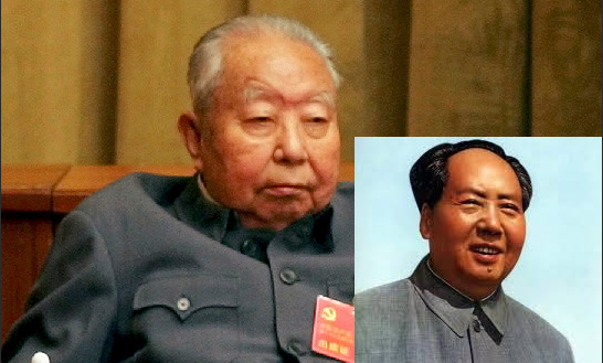 毛为何传位给华国锋?一个扑朔迷离的传闻 毛为何传位给华国锋?一个扑朔迷离的传闻