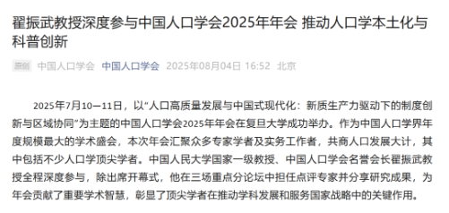 我以为我是人,原来我是矿? 我以为我是人,原来我是矿?