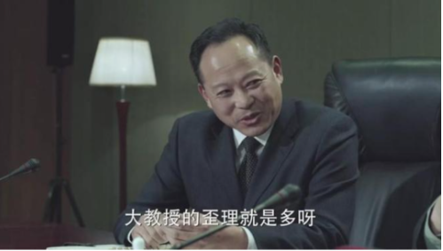 我以为我是人,原来我是矿? 我以为我是人,原来我是矿?
