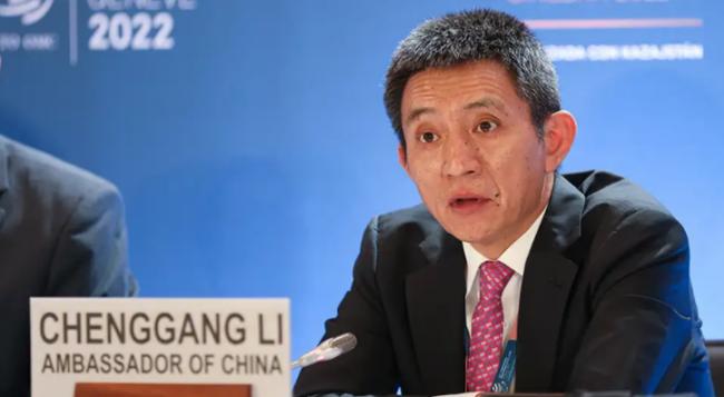 快讯!中国贸易谈判代表李成钢本周赴美 快讯!中国贸易谈判代表李成钢本周赴美