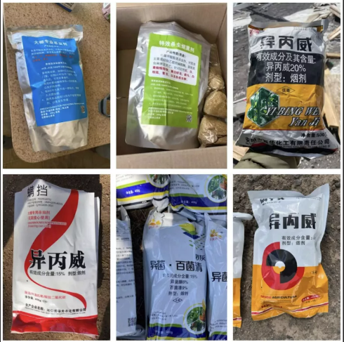 剧毒中国农药流入加州 消防员都不敢靠近 剧毒中国农药流入加州 消防员都不敢靠近