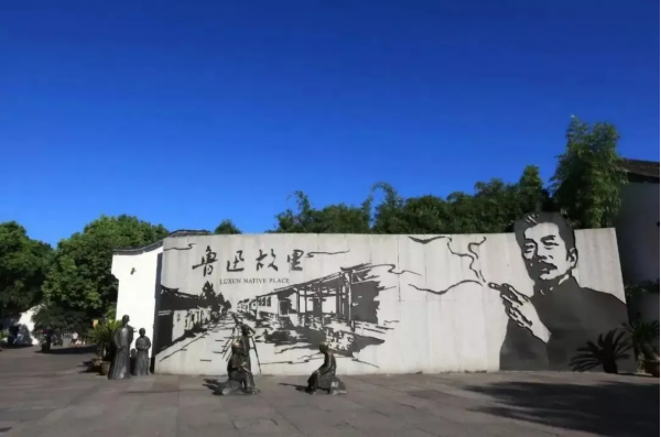 让鲁迅先生不抽烟,没有什么不对的 让鲁迅先生不抽烟,没有什么不对的