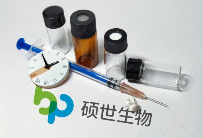 高管突然集体降薪!董事长降50% 年薪曾达1600万 高管突然集体降薪!董事长降50% 年薪曾达1600万