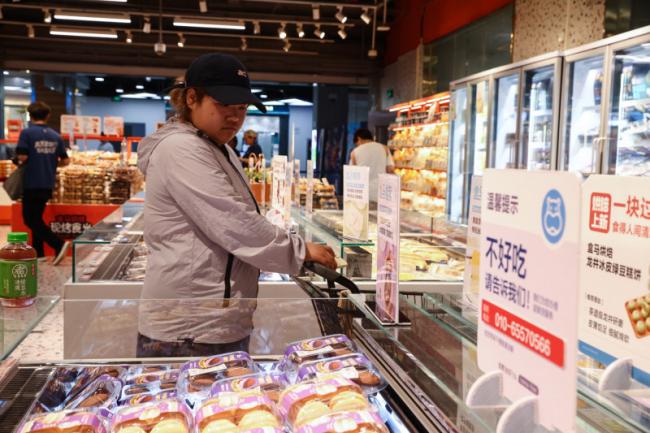 中共新规 人民忧心 中共新规 人民忧心