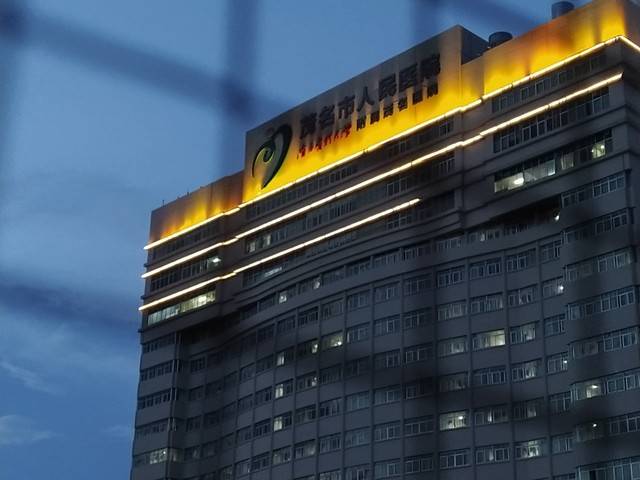 李嘉诚,还是老的辣 李嘉诚,还是老的辣