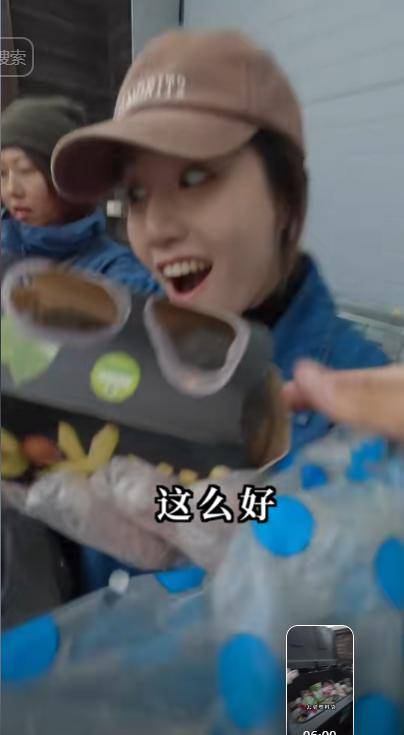 身价140亿中国网红夫妇挪威捡垃圾 叹好东西太多 身价140亿中国网红夫妇挪威捡垃圾 叹好东西太多