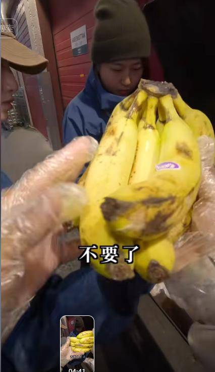 身价140亿中国网红夫妇挪威捡垃圾 叹好东西太多 身价140亿中国网红夫妇挪威捡垃圾 叹好东西太多