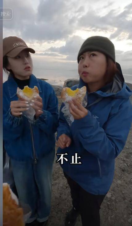 身价140亿中国网红夫妇挪威捡垃圾 叹好东西太多 身价140亿中国网红夫妇挪威捡垃圾 叹好东西太多