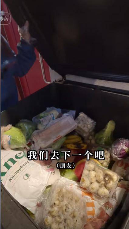 身价140亿中国网红夫妇挪威捡垃圾 叹好东西太多 身价140亿中国网红夫妇挪威捡垃圾 叹好东西太多