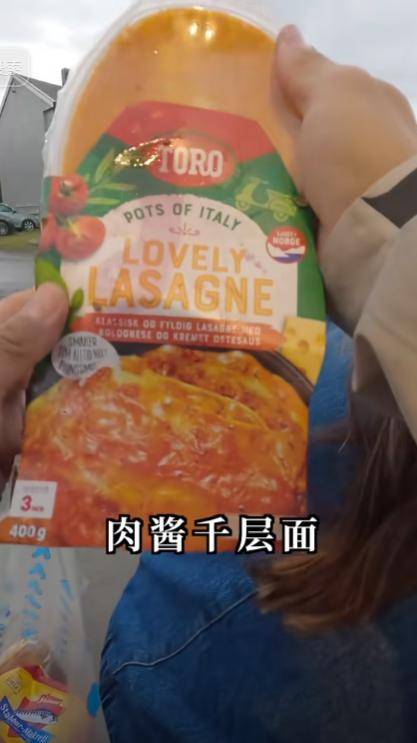 身价140亿中国网红夫妇挪威捡垃圾 叹好东西太多 身价140亿中国网红夫妇挪威捡垃圾 叹好东西太多