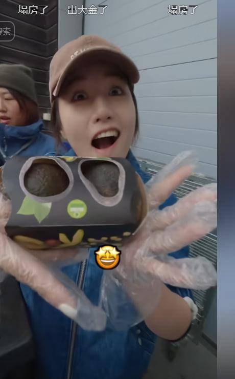 身价140亿中国网红夫妇挪威捡垃圾 叹好东西太多 身价140亿中国网红夫妇挪威捡垃圾 叹好东西太多