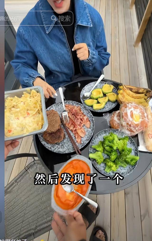 身价140亿中国网红夫妇挪威捡垃圾 叹好东西太多 身价140亿中国网红夫妇挪威捡垃圾 叹好东西太多