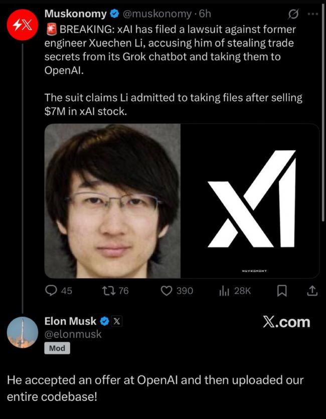 窃取Grok机密...马斯克起诉这位华人工程师 窃取Grok机密...马斯克起诉这位华人工程师