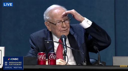 巴菲特重压“这档”股票 自信喊抱50年不卖 巴菲特重压“这档”股票 自信喊抱50年不卖