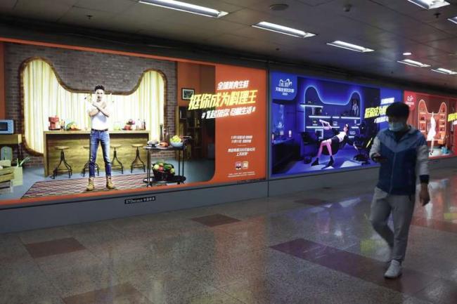 川普火上浇油 最后一根稻草压垮中国经济 川普火上浇油 最后一根稻草压垮中国经济