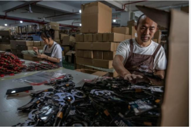 社保强缴后,奇葩的事情来了 社保强缴后,奇葩的事情来了