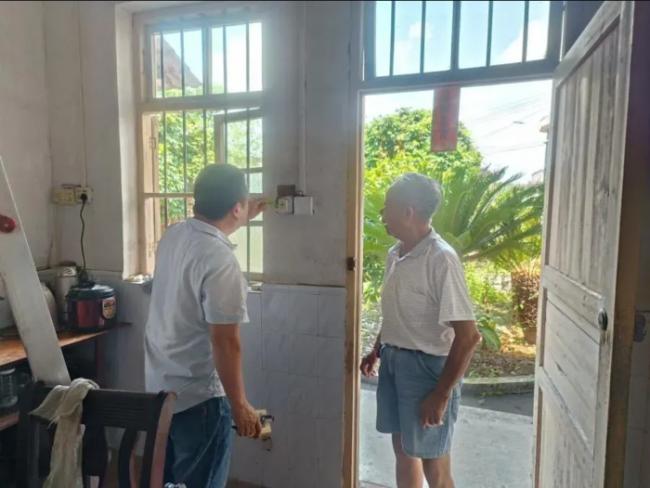 习近平忧心,中国小红书的一张截图 习近平忧心,中国小红书的一张截图