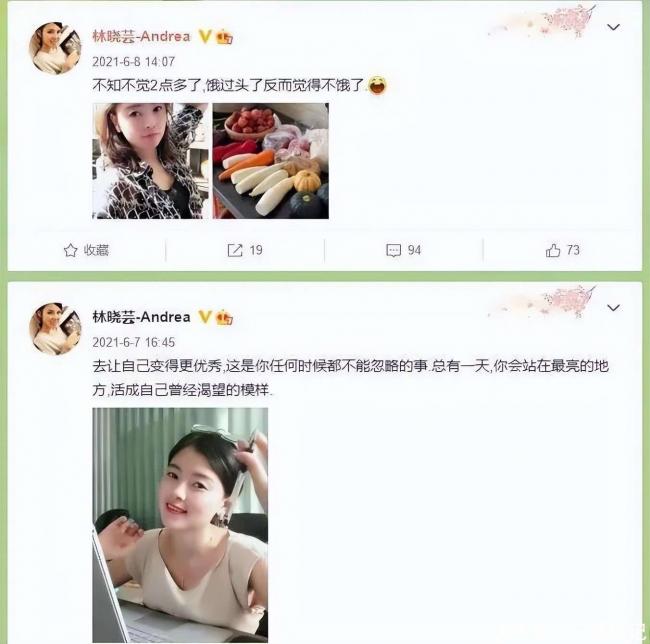 中国85后顶级白富美 掌管8700亿金融帝国 中国85后顶级白富美 掌管8700亿金融帝国