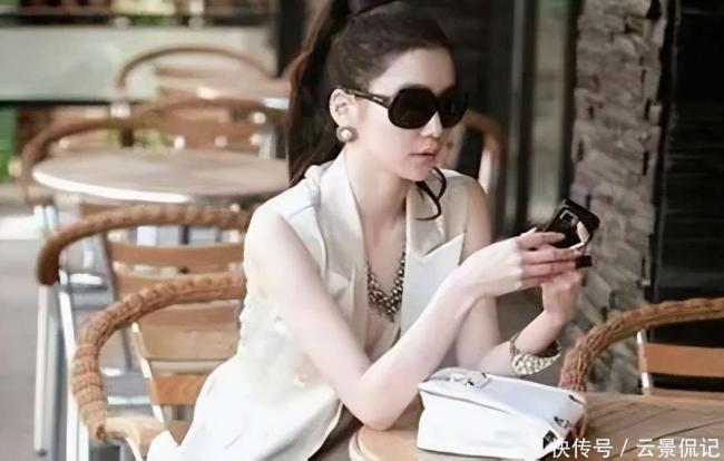 中国85后顶级白富美 掌管8700亿金融帝国 中国85后顶级白富美 掌管8700亿金融帝国