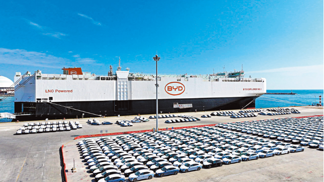 中国巨头出现异常 中国巨头出现异常