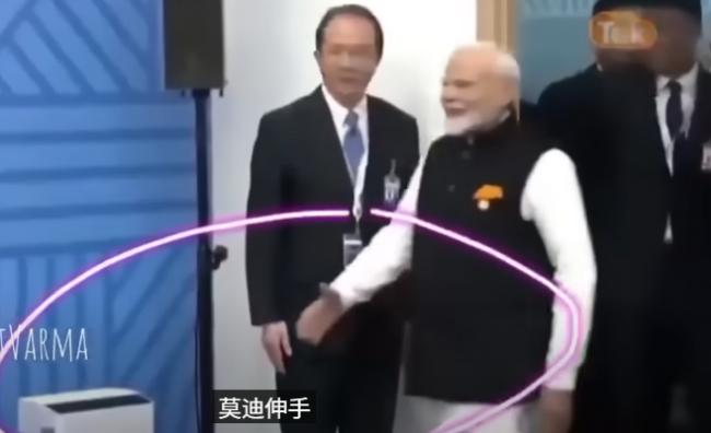 画面流出 习近平和莫迪真实关系曝光 画面流出 习近平和莫迪真实关系曝光