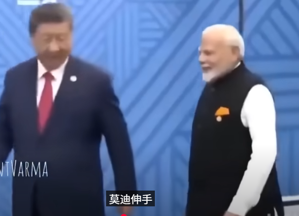画面流出 习近平和莫迪真实关系曝光 画面流出 习近平和莫迪真实关系曝光