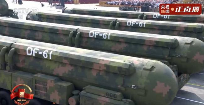 首次!解放军“三位一体”战略核武同时亮相 首次!解放军“三位一体”战略核武同时亮相