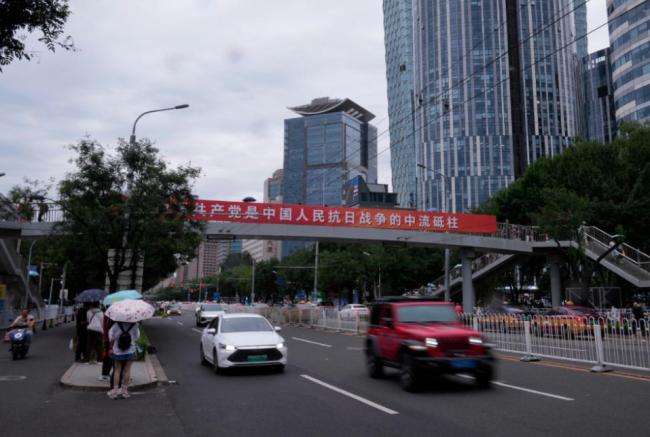 九三阅兵 中国“新军国主义”的斗牛场 九三阅兵 中国“新军国主义”的斗牛场