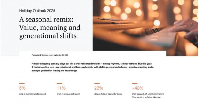 美国这一神话即将破灭?普华永道发出警告 美国这一神话即将破灭?普华永道发出警告