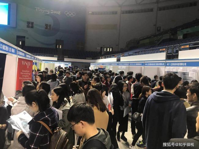 7个行业,真的顶不住了!裁员、倒闭一波接一波 7个行业,真的顶不住了!裁员、倒闭一波接一波