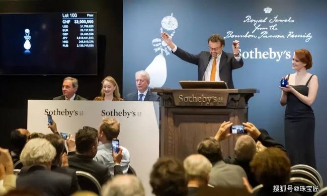 5.1亿粉钻2.5亿珍珠...改变拍卖史的天价珠宝 5.1亿粉钻2.5亿珍珠...改变拍卖史的天价珠宝