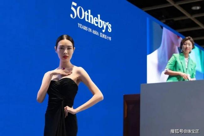 5.1亿粉钻2.5亿珍珠...改变拍卖史的天价珠宝 5.1亿粉钻2.5亿珍珠...改变拍卖史的天价珠宝