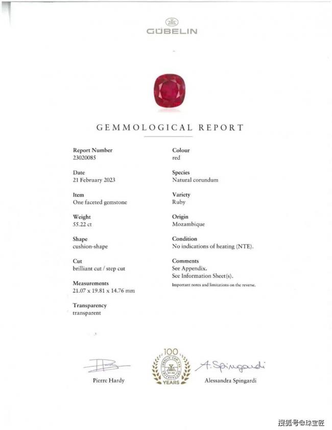 5.1亿粉钻2.5亿珍珠...改变拍卖史的天价珠宝 5.1亿粉钻2.5亿珍珠...改变拍卖史的天价珠宝