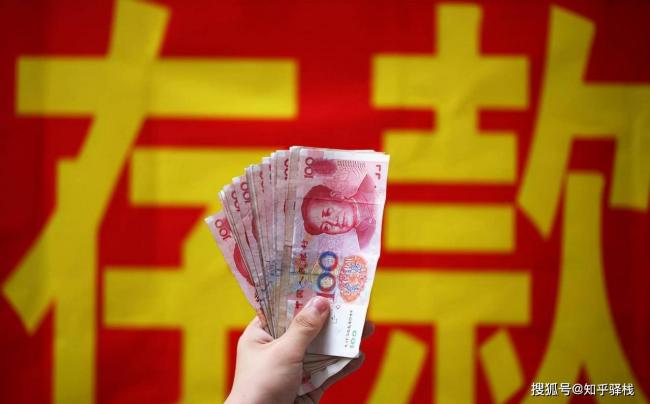 “事出反常必有妖” 国内出现这6大反常现象 “事出反常必有妖” 国内出现这6大反常现象