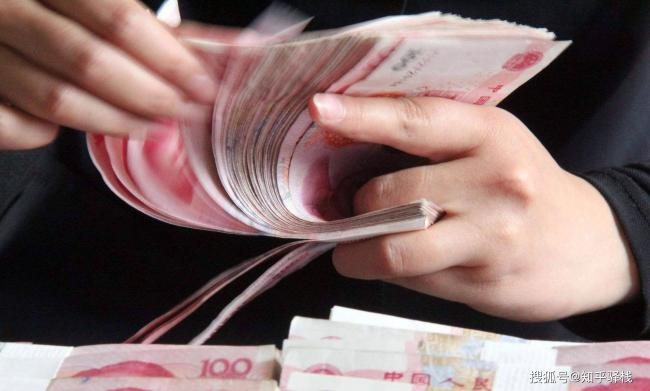 “事出反常必有妖” 国内出现这6大反常现象 “事出反常必有妖” 国内出现这6大反常现象