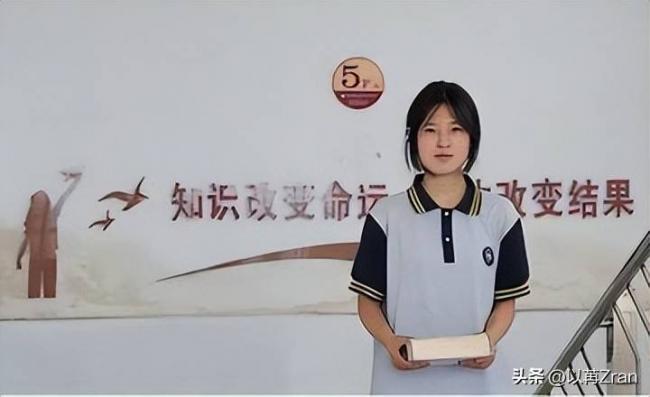 新学期到了,姜萍和家人现状被曝 新学期到了,姜萍和家人现状被曝