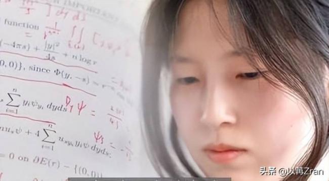 新学期到了,姜萍和家人现状被曝 新学期到了,姜萍和家人现状被曝