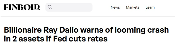 如果美联储降息,两种资产即将崩溃 如果美联储降息,两种资产即将崩溃