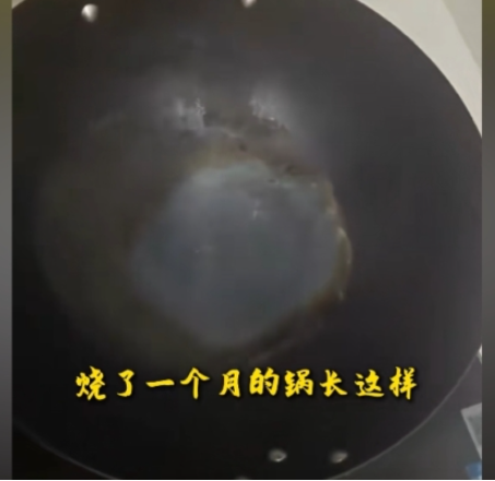 浙江男熬中药忘关火外出 27天后回家一身冷汗 浙江男熬中药忘关火外出 27天后回家一身冷汗