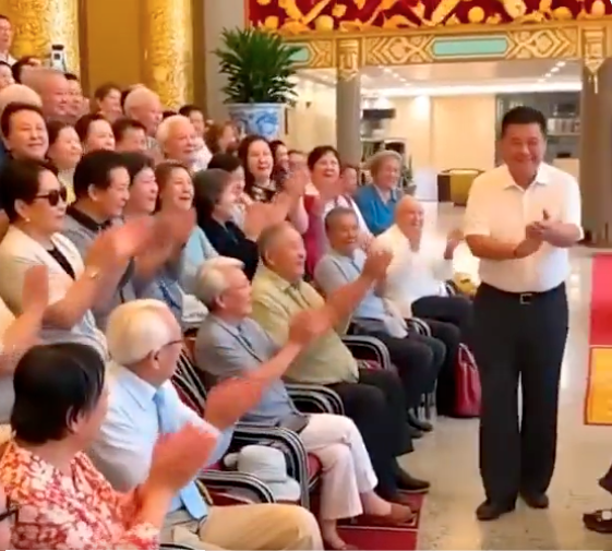 惊传习安排习明泽接班 红二代聚会核心人物缺席 惊传习安排习明泽接班 红二代聚会核心人物缺席