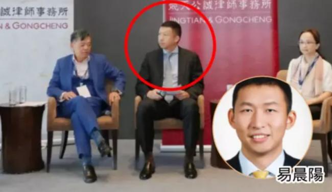 易会满被抓后,儿子也被带走配合调查 易会满被抓后,儿子也被带走配合调查
