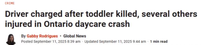 多伦多全城哀痛! 1幼童在幼儿园内被车撞死 多伦多全城哀痛! 1幼童在幼儿园内被车撞死