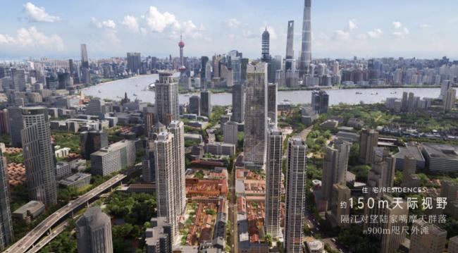 32.68万/㎡!房价破纪录,什么信号? 32.68万/㎡!房价破纪录,什么信号?