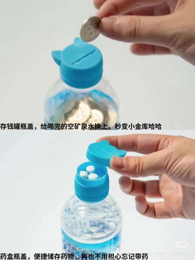 娃哈哈“特殊服务”曝光 宗馥莉这招太狠了 娃哈哈“特殊服务”曝光 宗馥莉这招太狠了